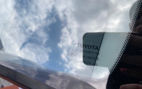Toyota Camry, 2021 год, 3 300 000 рублей, 31 фотография