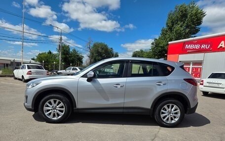 Mazda CX-5 II, 2016 год, 1 950 000 рублей, 2 фотография