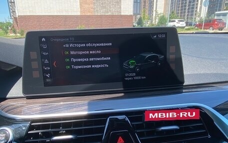 BMW 5 серия, 2017 год, 3 200 000 рублей, 15 фотография