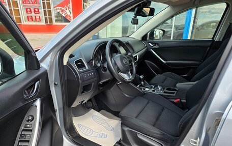 Mazda CX-5 II, 2016 год, 1 950 000 рублей, 11 фотография