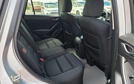 Mazda CX-5 II, 2016 год, 1 950 000 рублей, 8 фотография