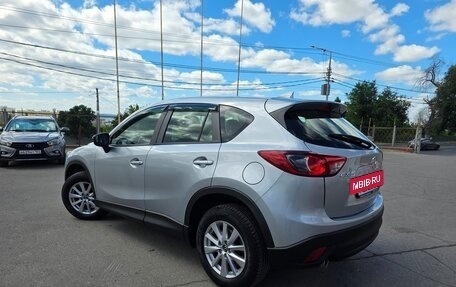 Mazda CX-5 II, 2016 год, 1 950 000 рублей, 3 фотография