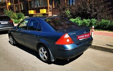 Ford Mondeo III, 2004 год, 240 000 рублей, 7 фотография