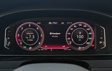 Volkswagen Arteon I, 2022 год, 4 000 000 рублей, 26 фотография