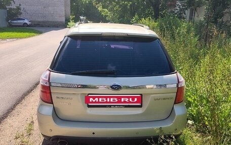 Subaru Outback III, 2006 год, 555 555 рублей, 12 фотография