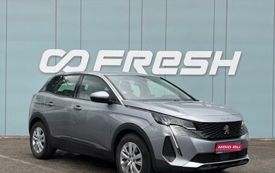 Peugeot 3008 II, 2020 год, 1 760 000 рублей, 1 фотография