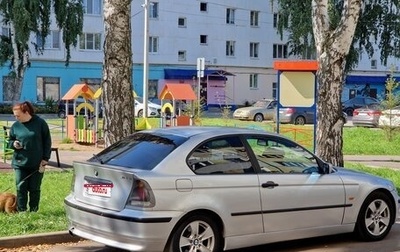 BMW 3 серия, 2002 год, 500 000 рублей, 1 фотография