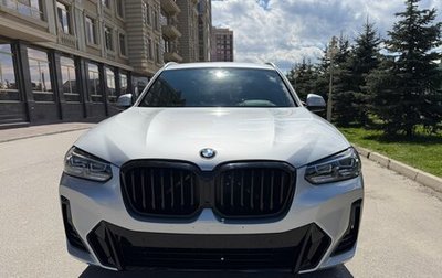 BMW X3, 2020 год, 4 850 000 рублей, 1 фотография