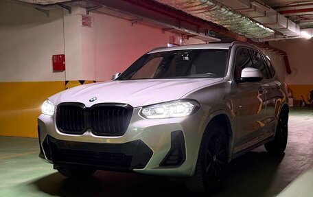 BMW X3, 2020 год, 4 850 000 рублей, 12 фотография