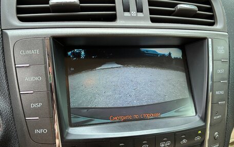 Lexus IS II рестайлинг 2, 2010 год, 1 580 000 рублей, 11 фотография