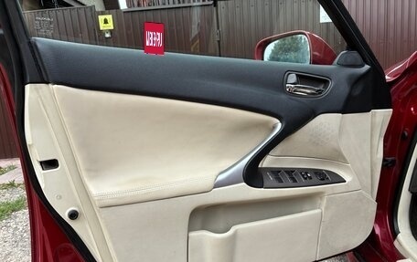 Lexus IS II рестайлинг 2, 2010 год, 1 580 000 рублей, 12 фотография