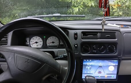 Mitsubishi Montero Sport, 2004 год, 750 000 рублей, 7 фотография