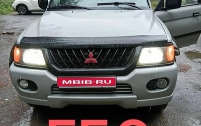 Mitsubishi Montero Sport, 2004 год, 750 000 рублей, 1 фотография