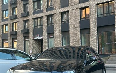 Mercedes-Benz E-Класс, 2016 год, 1 720 000 рублей, 1 фотография