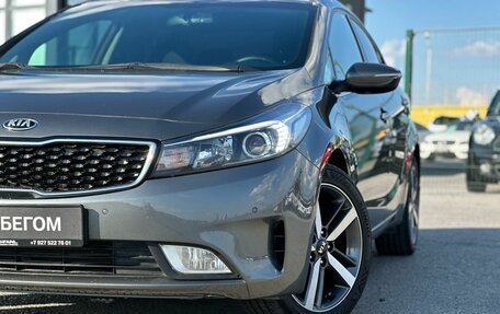 KIA Cerato III, 2018 год, 1 650 000 рублей, 3 фотография