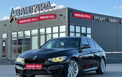 BMW 3 серия, 2012 год, 1 350 000 рублей, 1 фотография