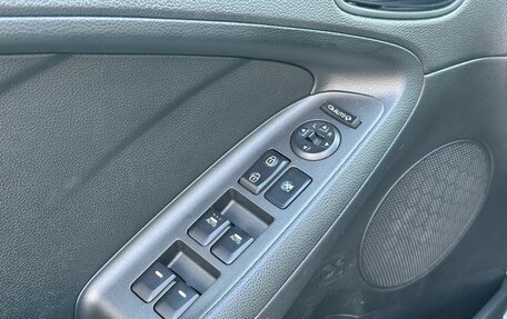 KIA Cerato III, 2018 год, 1 650 000 рублей, 9 фотография
