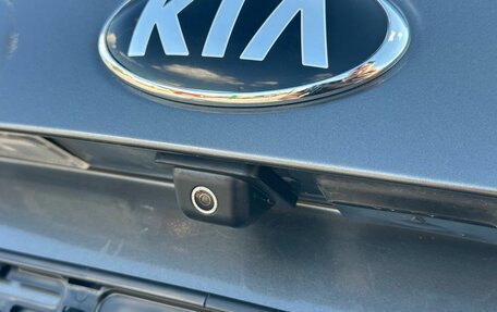 KIA Cerato III, 2018 год, 1 650 000 рублей, 15 фотография