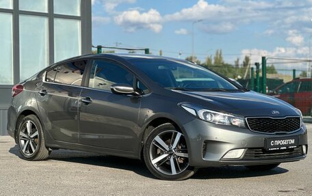 KIA Cerato III, 2018 год, 1 650 000 рублей, 30 фотография
