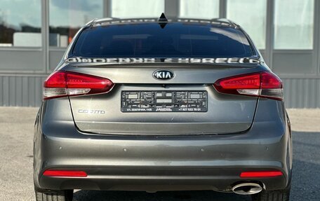 KIA Cerato III, 2018 год, 1 650 000 рублей, 33 фотография