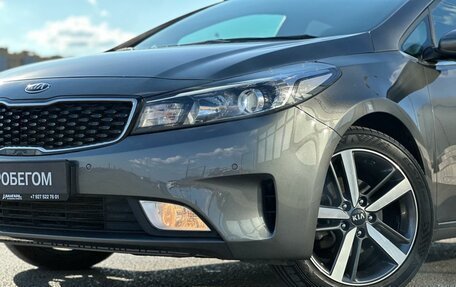 KIA Cerato III, 2018 год, 1 650 000 рублей, 32 фотография