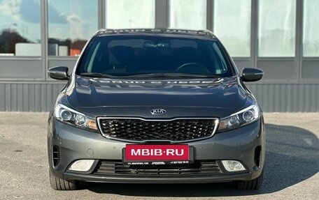 KIA Cerato III, 2018 год, 1 650 000 рублей, 28 фотография