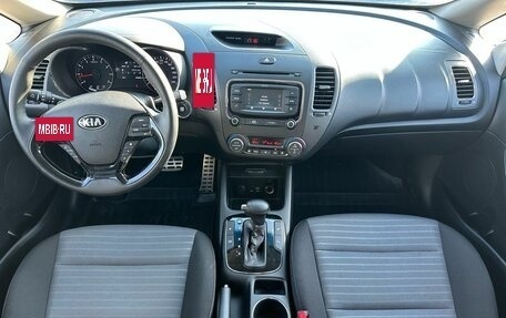 KIA Cerato III, 2018 год, 1 650 000 рублей, 22 фотография
