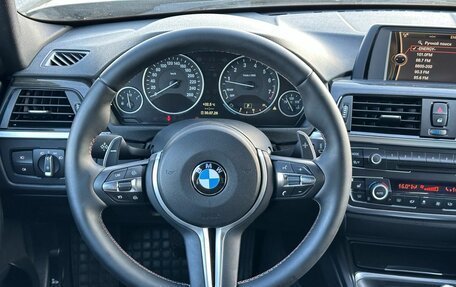 BMW 3 серия, 2012 год, 1 350 000 рублей, 19 фотография