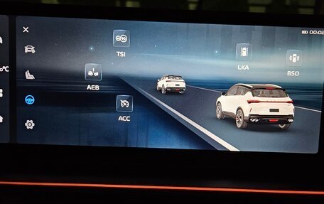 Geely Coolray I, 2023 год, 2 375 000 рублей, 8 фотография