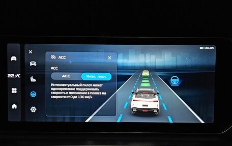 Geely Coolray I, 2023 год, 2 375 000 рублей, 11 фотография