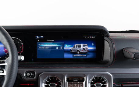 Mercedes-Benz G-Класс W463 рестайлинг _iii, 2026 год, 24 990 000 рублей, 26 фотография