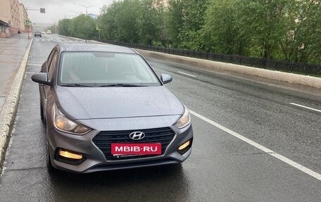 Hyundai Solaris II рестайлинг, 2020 год, 1 500 000 рублей, 1 фотография