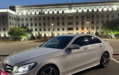 Mercedes-Benz C-Класс, 2015 год, 1 900 000 рублей, 1 фотография