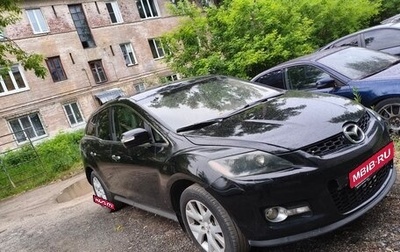 Mazda CX-7 I рестайлинг, 2008 год, 750 000 рублей, 1 фотография