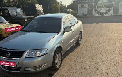 Nissan Almera Classic, 2007 год, 420 000 рублей, 1 фотография