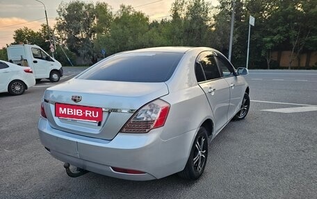Geely Emgrand EC7, 2012 год, 350 000 рублей, 4 фотография