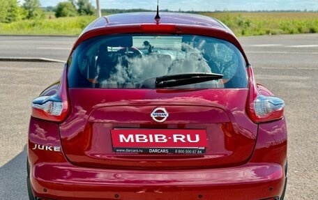Nissan Juke II, 2017 год, 1 650 000 рублей, 9 фотография