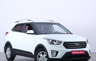Hyundai Creta I рестайлинг, 2018 год, 1 819 000 рублей, 1 фотография