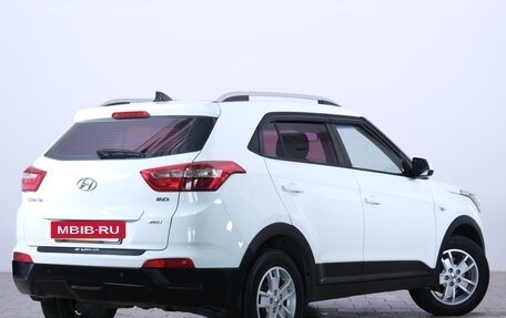 Hyundai Creta I рестайлинг, 2018 год, 1 819 000 рублей, 6 фотография