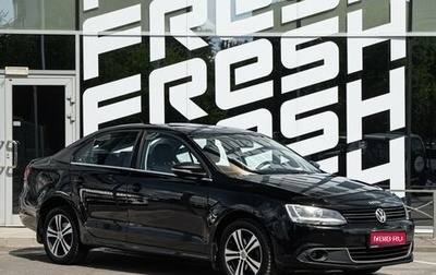Volkswagen Jetta VI, 2011 год, 739 000 рублей, 1 фотография