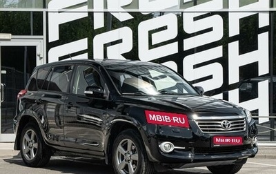 Toyota RAV4, 2012 год, 1 590 000 рублей, 1 фотография