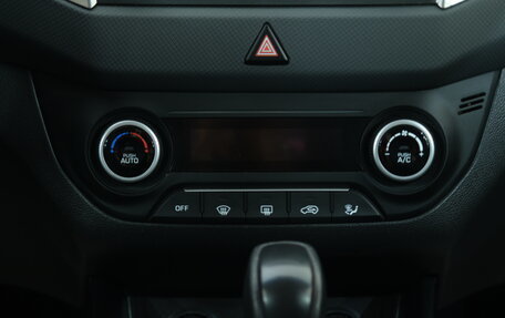 Hyundai Creta I рестайлинг, 2018 год, 1 819 000 рублей, 14 фотография