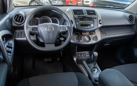 Toyota RAV4, 2012 год, 1 590 000 рублей, 6 фотография