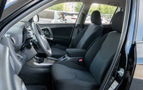Toyota RAV4, 2012 год, 1 590 000 рублей, 10 фотография