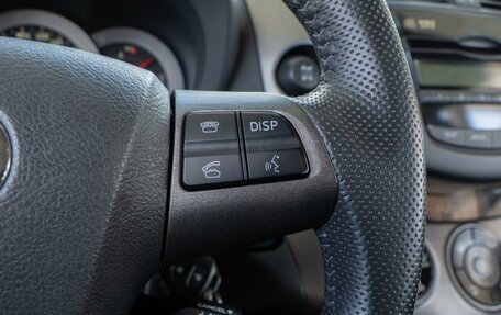 Toyota RAV4, 2012 год, 1 590 000 рублей, 13 фотография