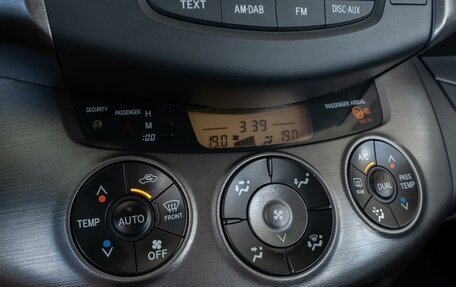 Toyota RAV4, 2012 год, 1 590 000 рублей, 16 фотография