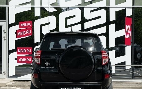 Toyota RAV4, 2012 год, 1 590 000 рублей, 4 фотография
