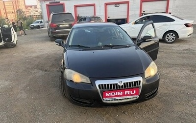 ГАЗ Volga Siber I, 2010 год, 250 000 рублей, 1 фотография