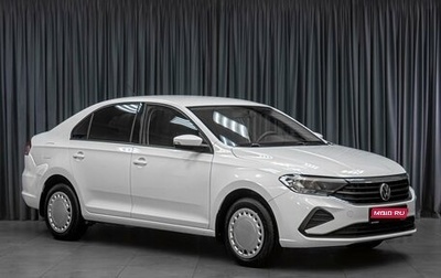 Volkswagen Polo VI (EU Market), 2021 год, 1 399 000 рублей, 1 фотография