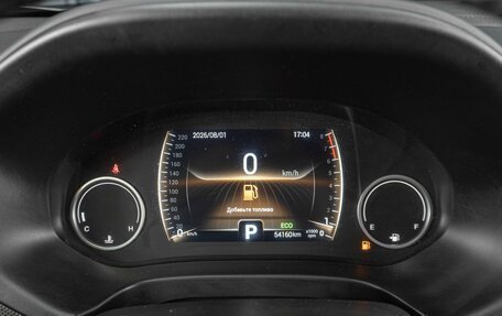 Chery Tiggo 4 I рестайлинг, 2021 год, 1 289 000 рублей, 11 фотография